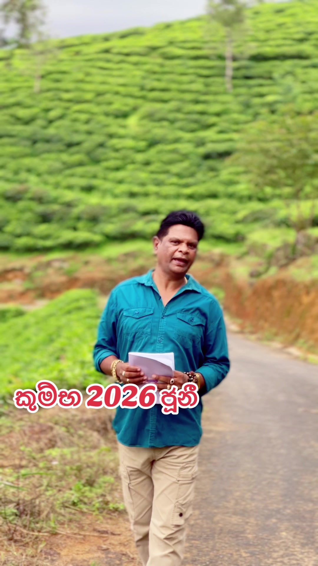 @Raavan Astrology