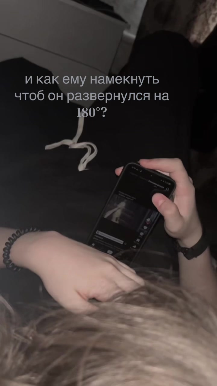 @экстази🚬