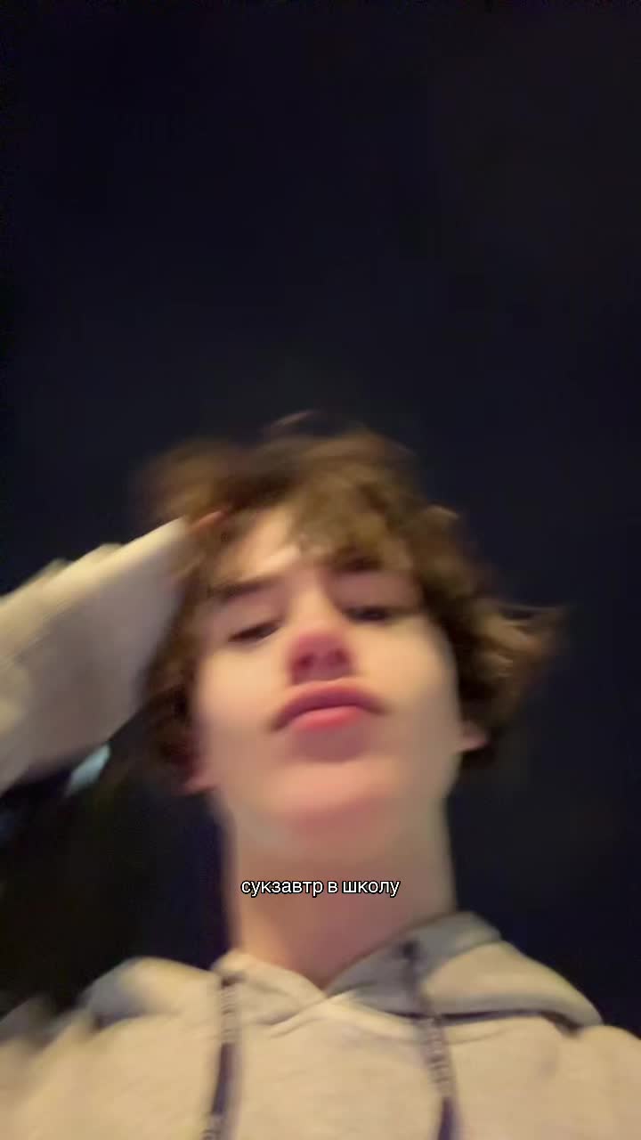 @мэлт