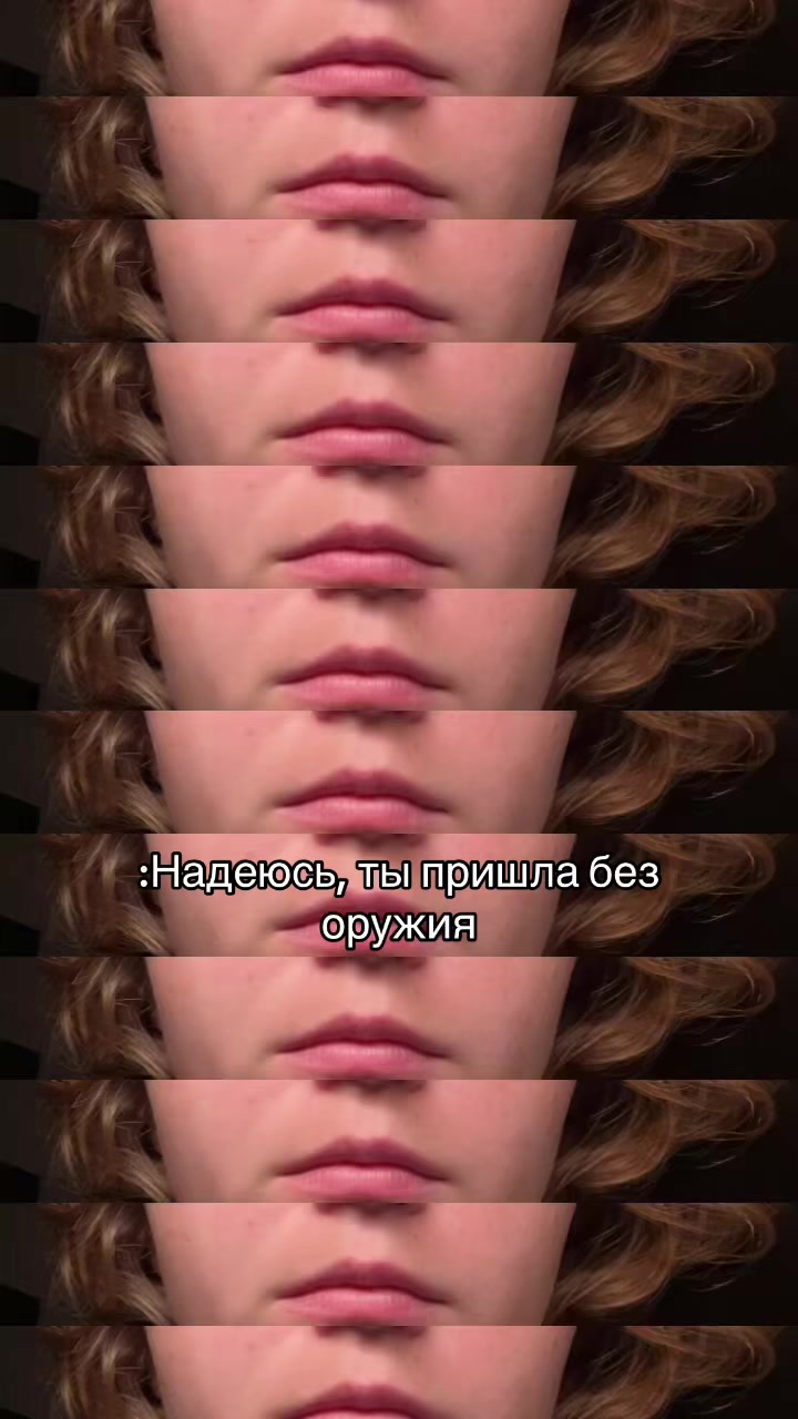 @ronya(?)