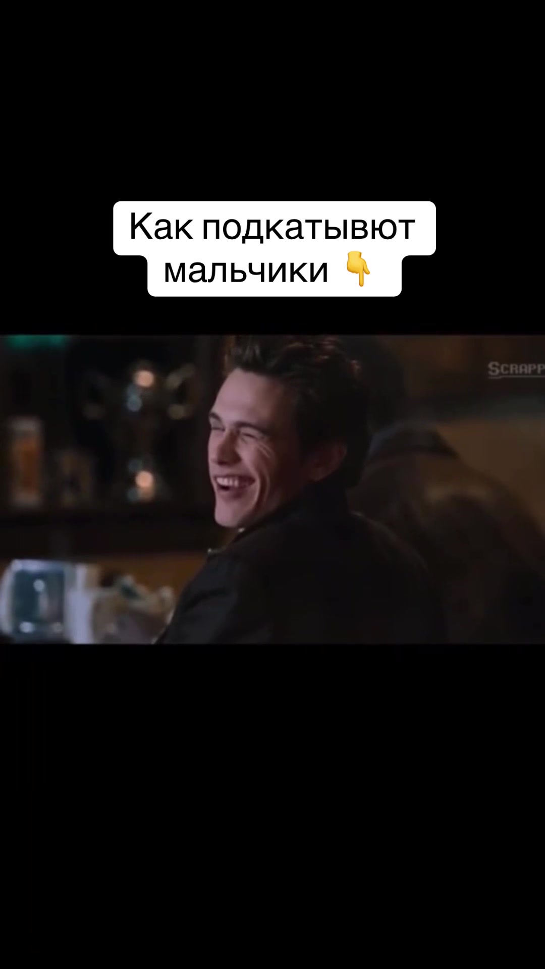 @ДИМА ЯНДЕКС