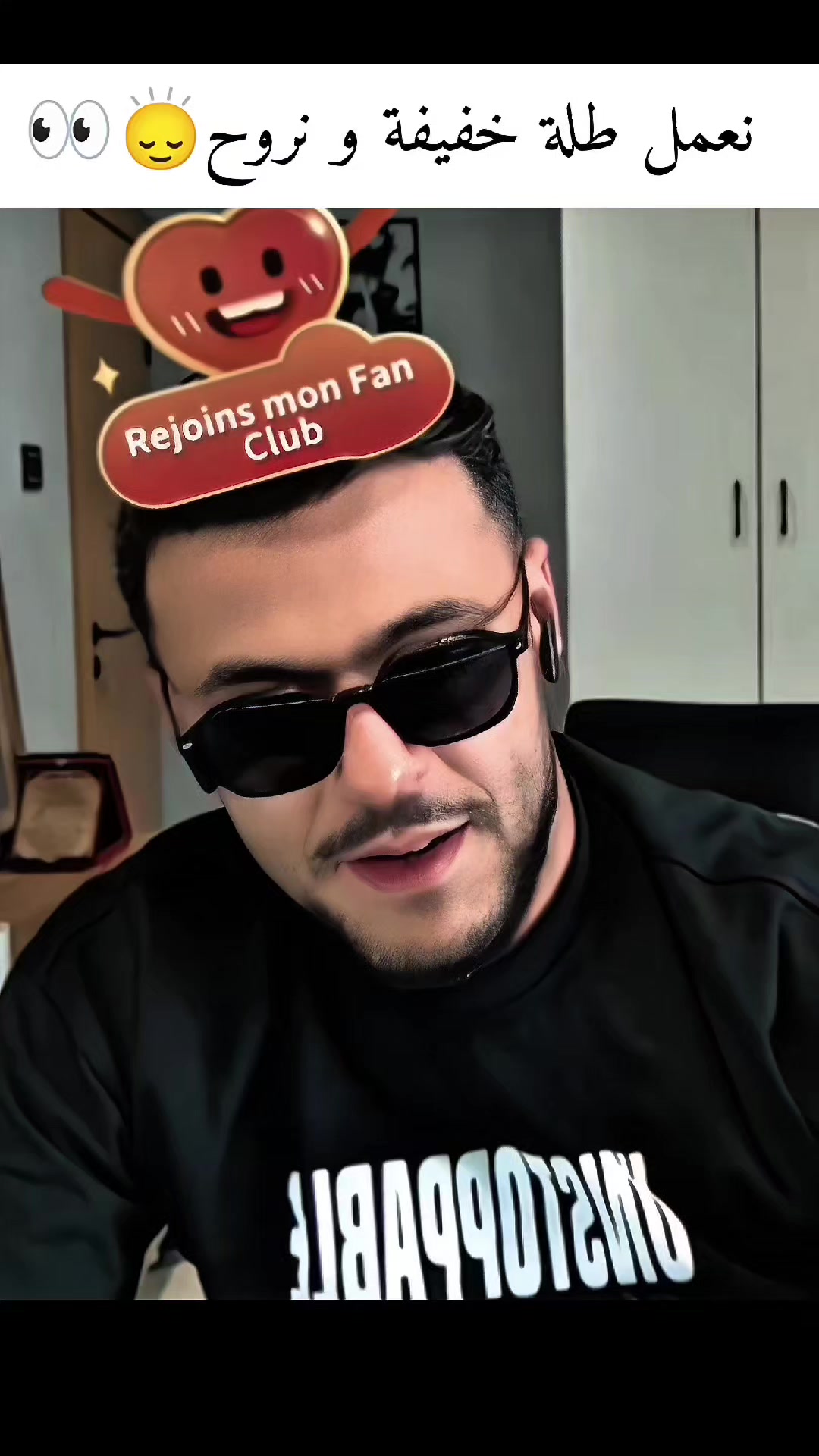 @𝗬𝗼𝘀𝗿𝗶_المصمم