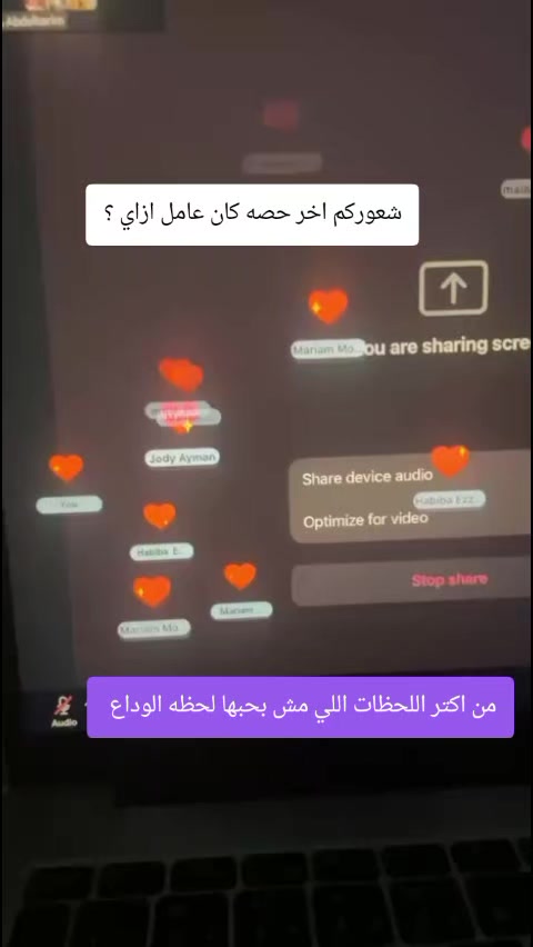 @Dr Mira