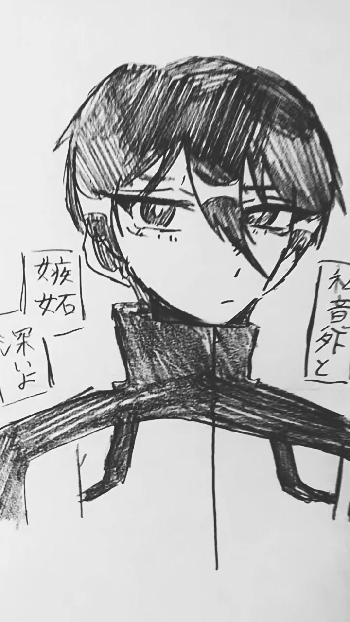 @꒰ঌ絵描き歌໒꒱