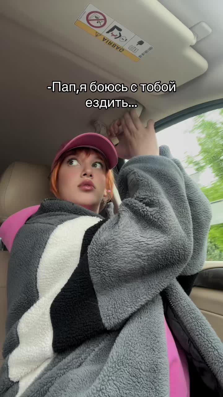 @🦊 LIZA BOYKA 🦊