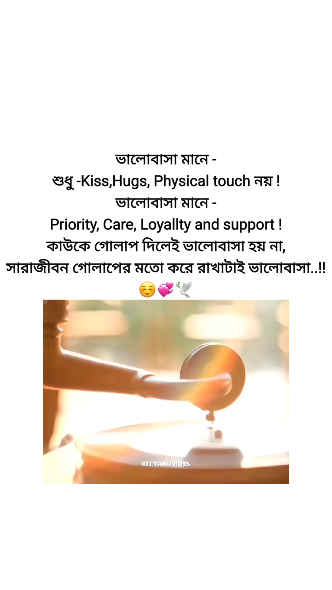 @đˇđāϏā§āϰāĻŋāĻŽāĻžāϰā§đđˇ