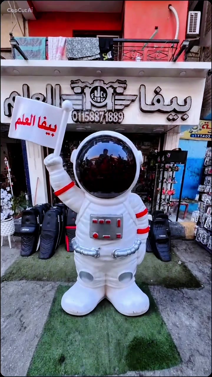 @بيفا علم الكماليات والفنش☝️❌🏍
