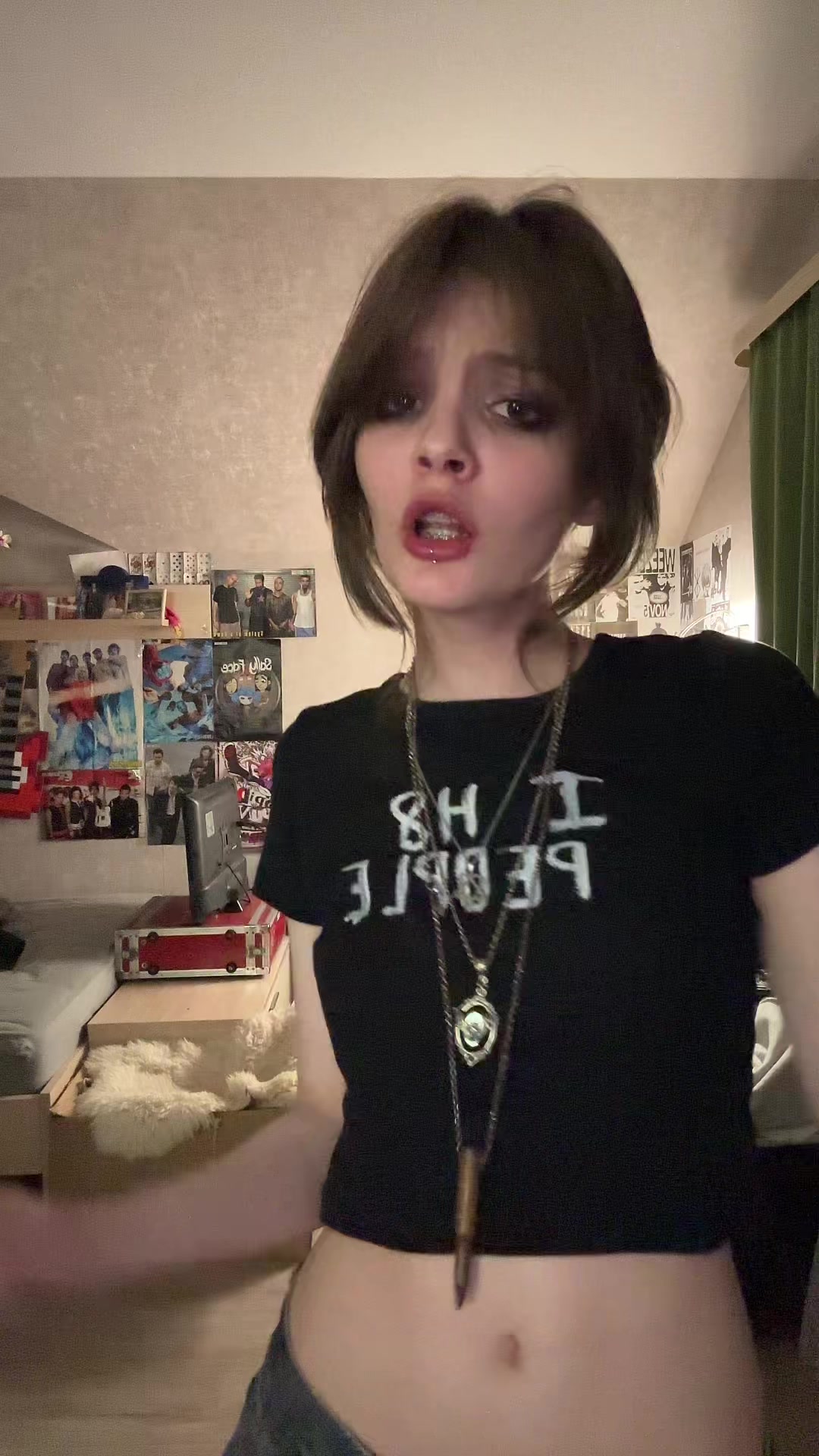 @тайга