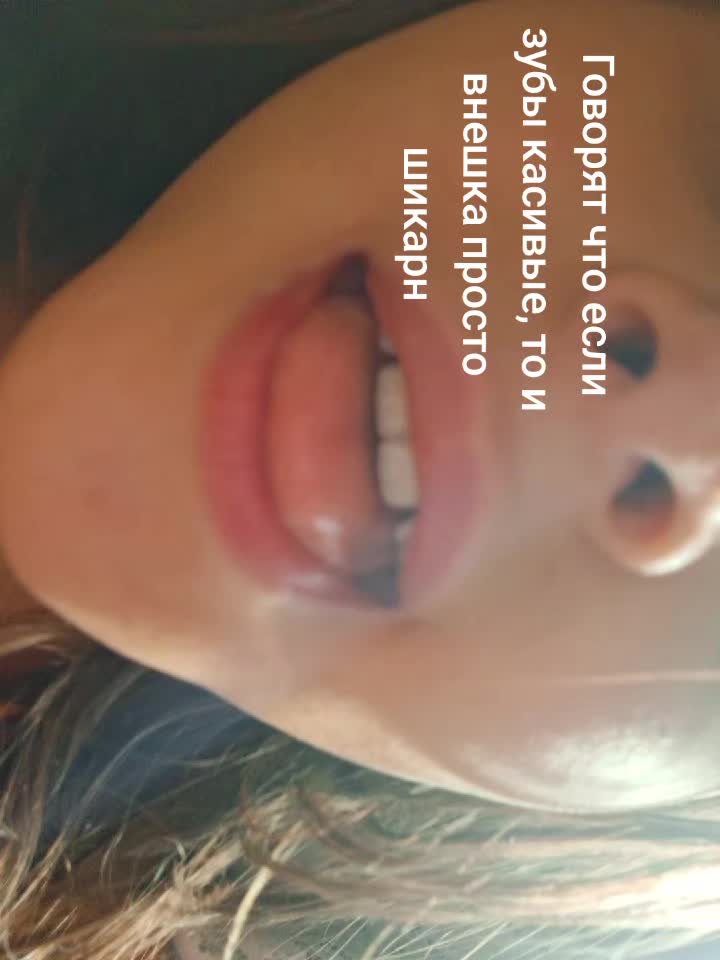 @Кайфуй