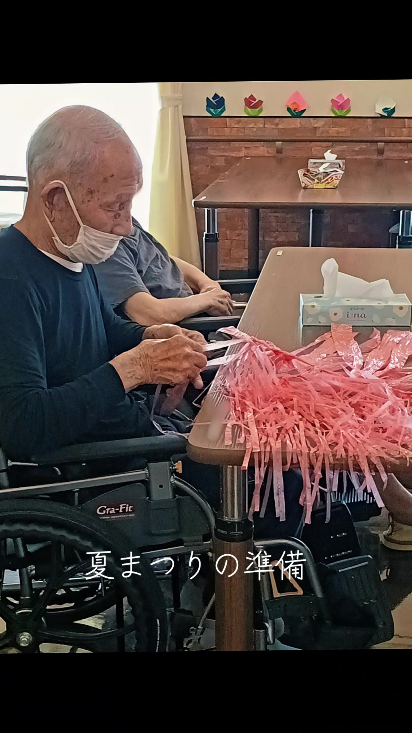 @クルール津島