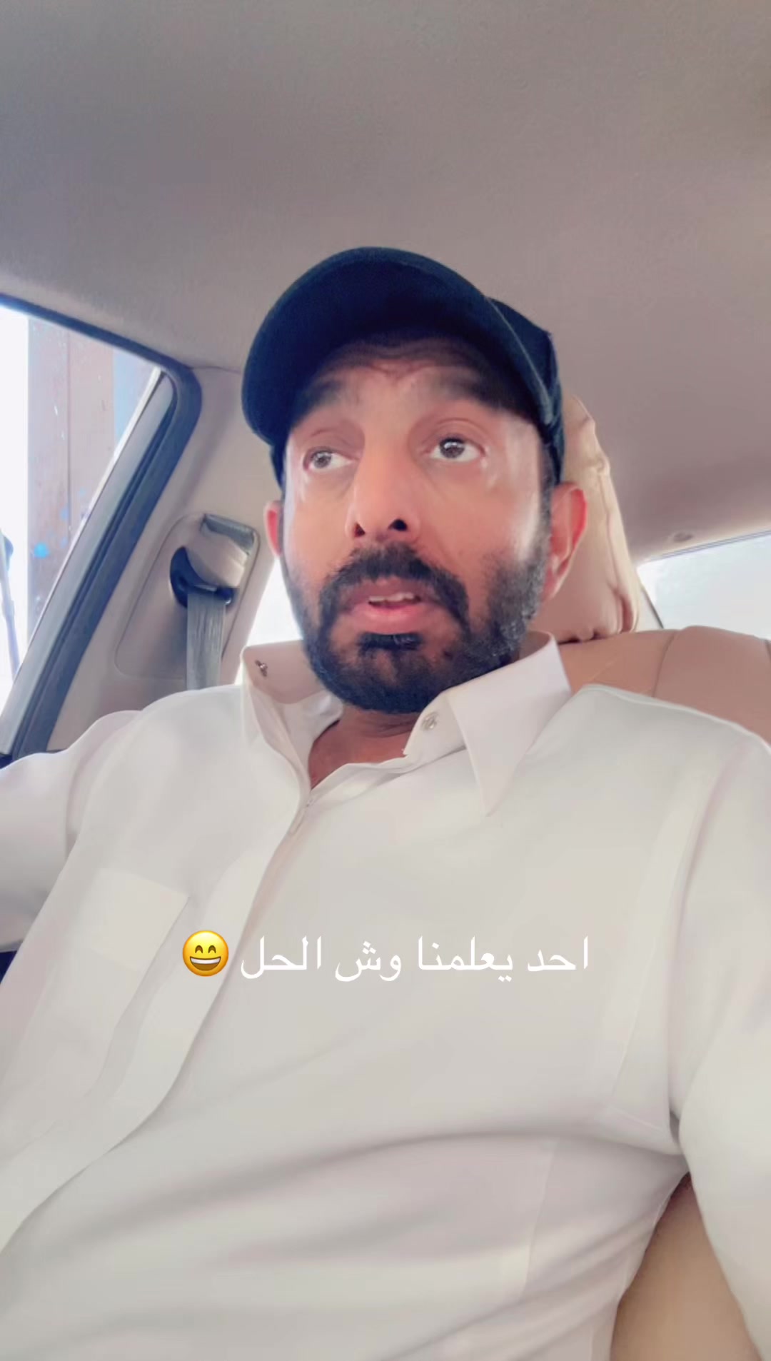 @عبدالله التميمي