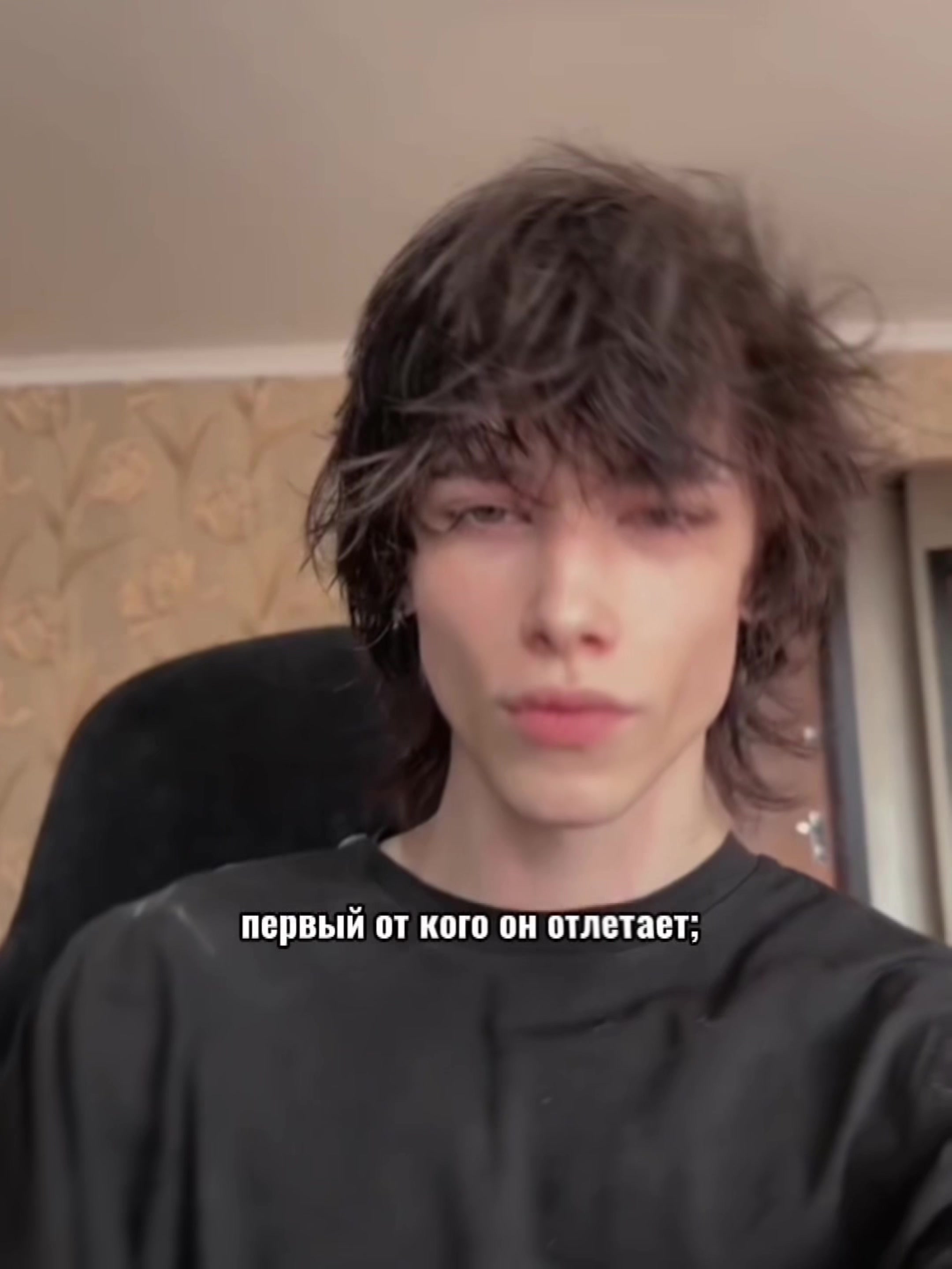 @скарли