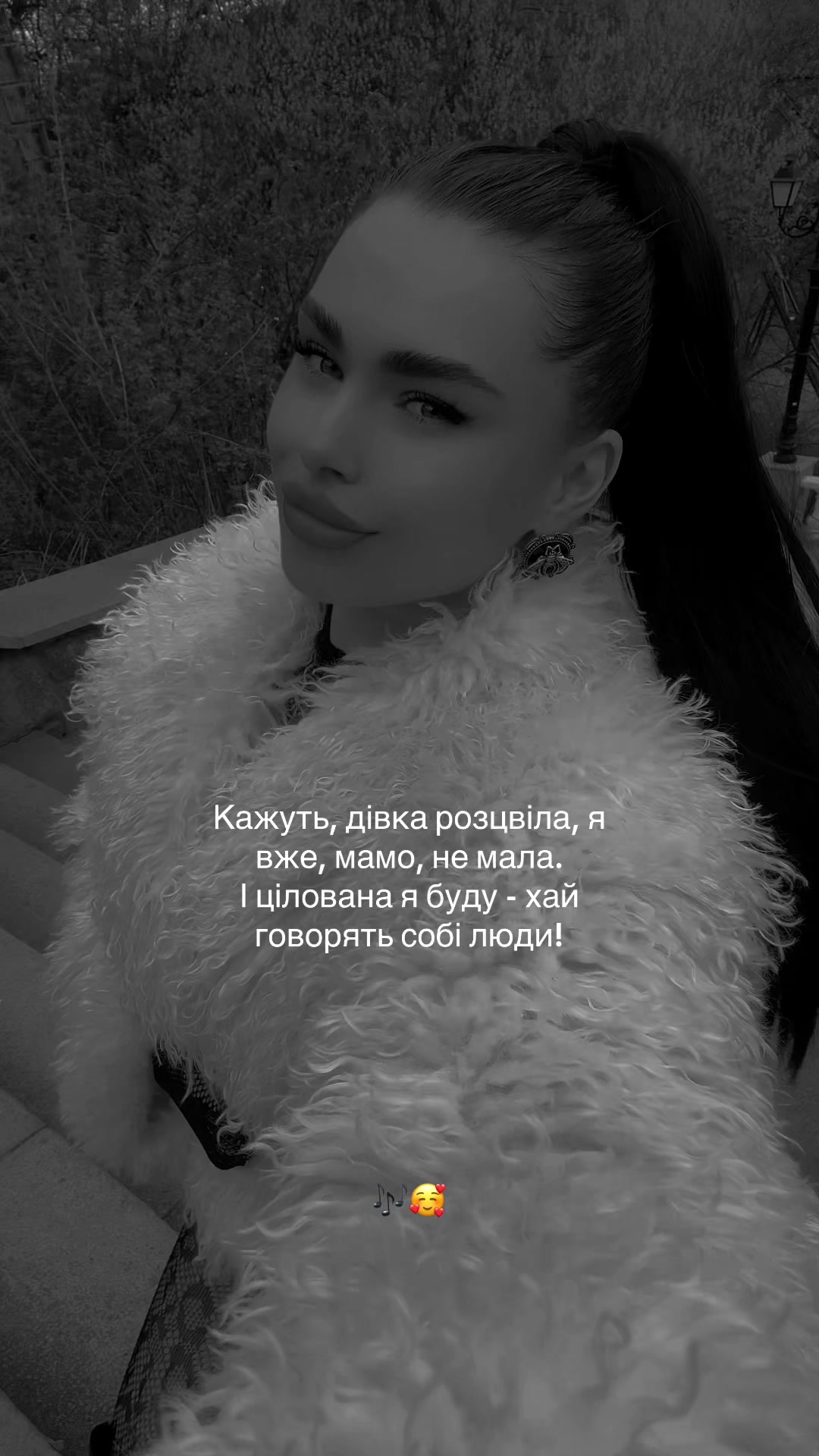 @Кристина