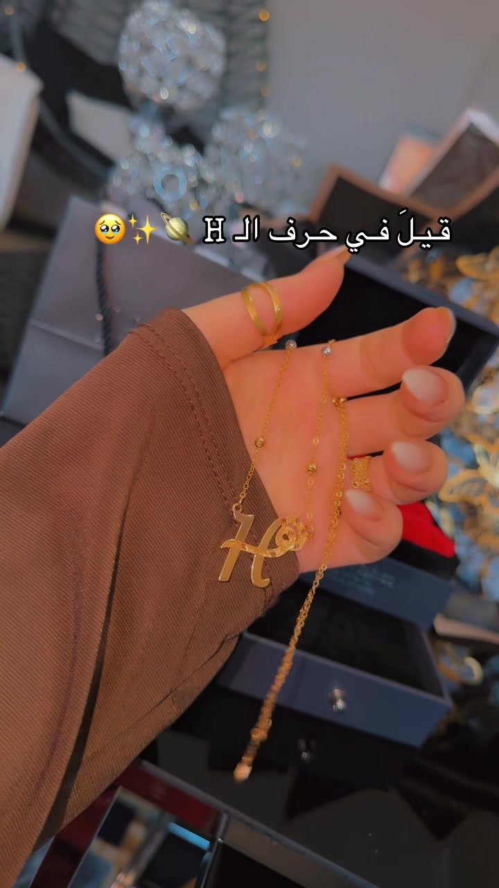 @﮼هبوشـة 🦋