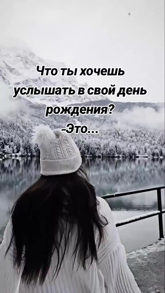 @Aleksandra 161