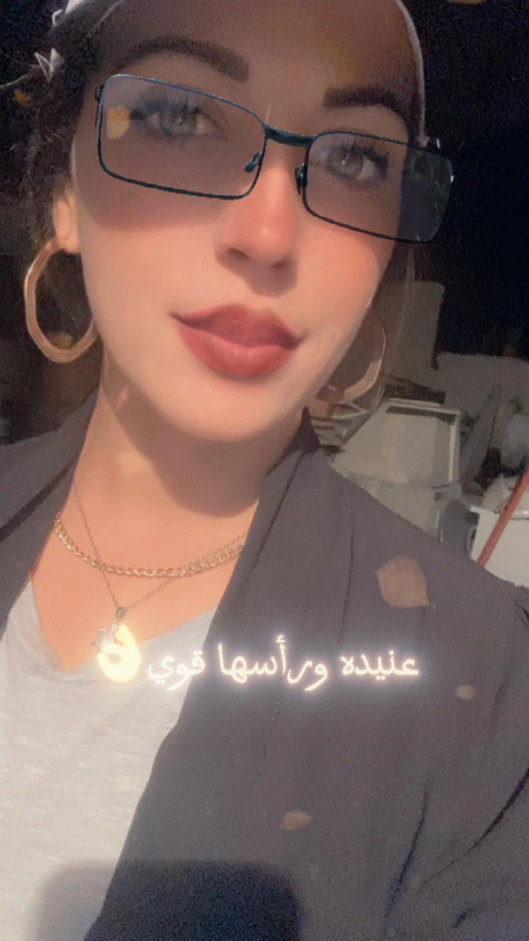 @🇹🇳 Nahed ✨🐆