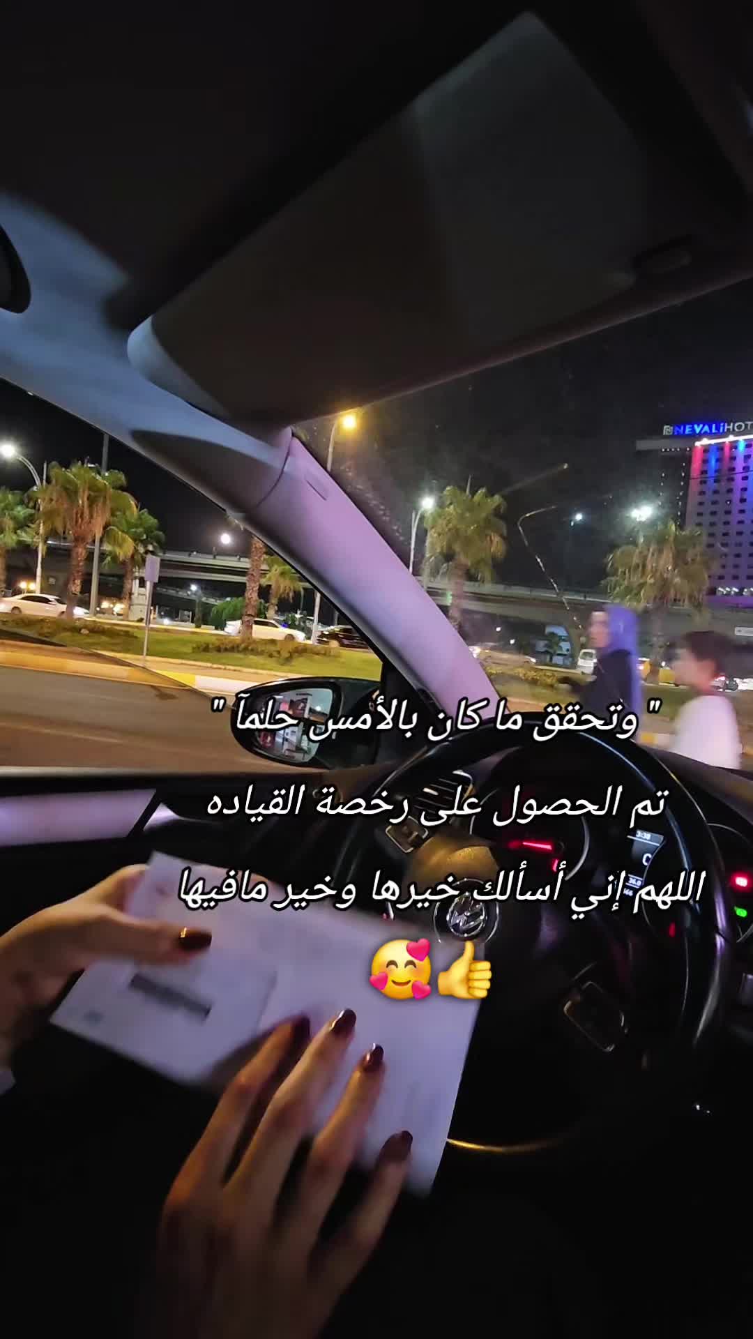 @أموش/𝒜𝓂𝓊𝓈𝒽𝒽