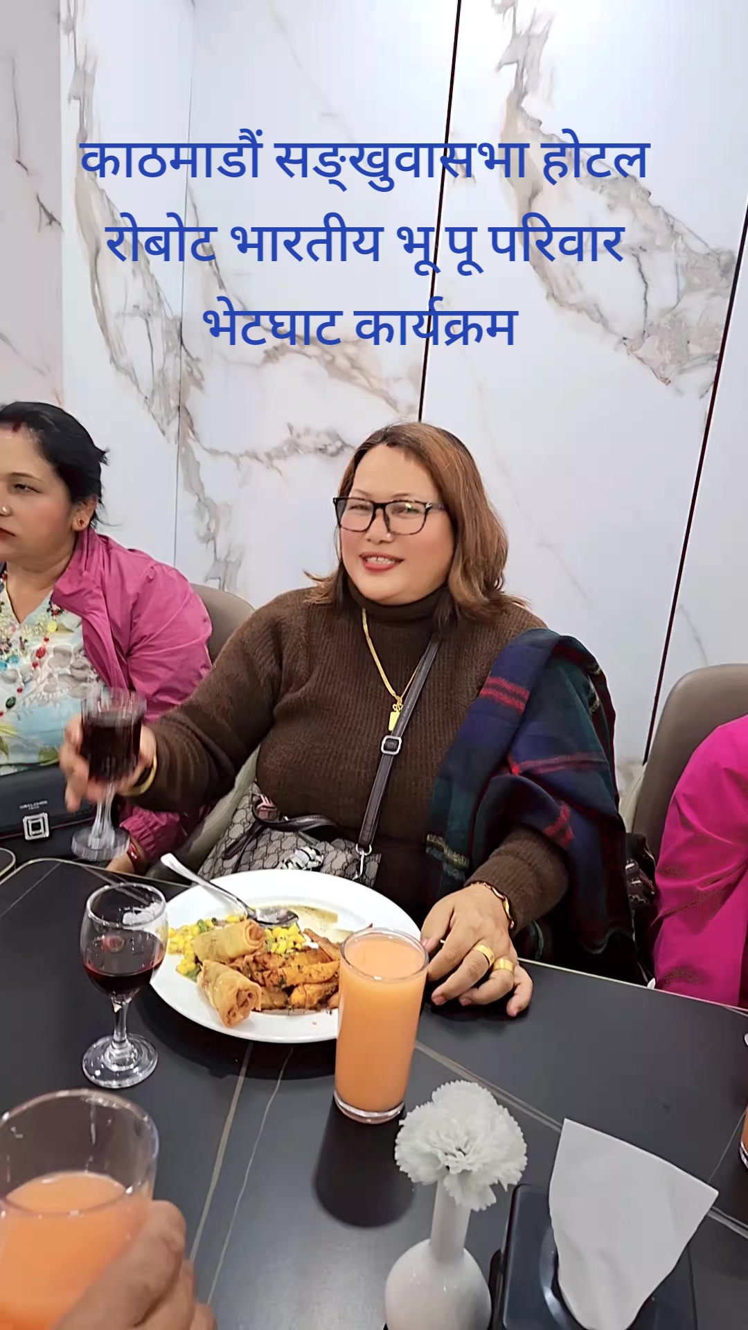 @bmgurung785