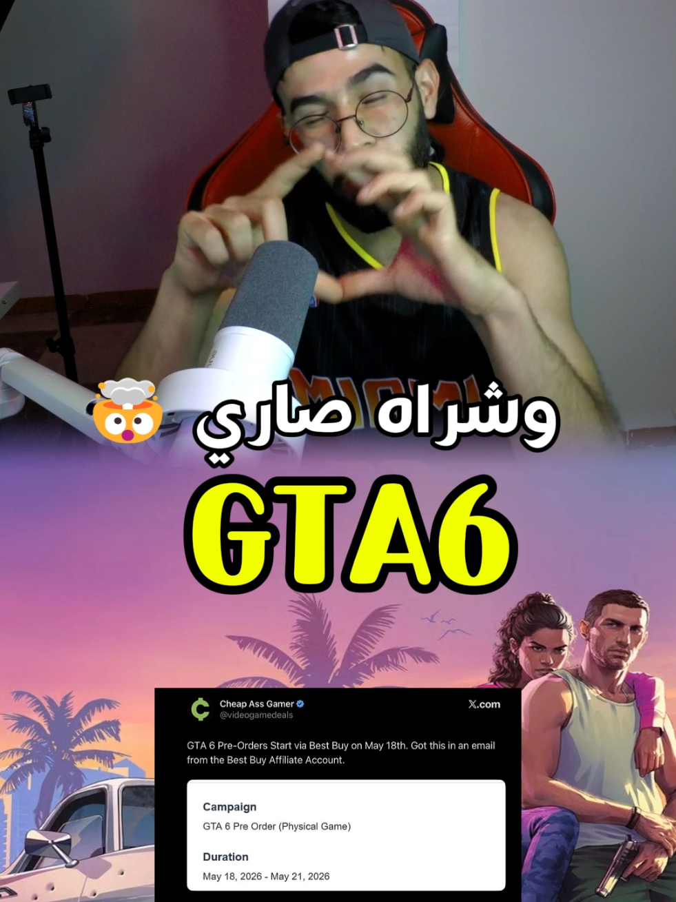 @Abdo amazing
