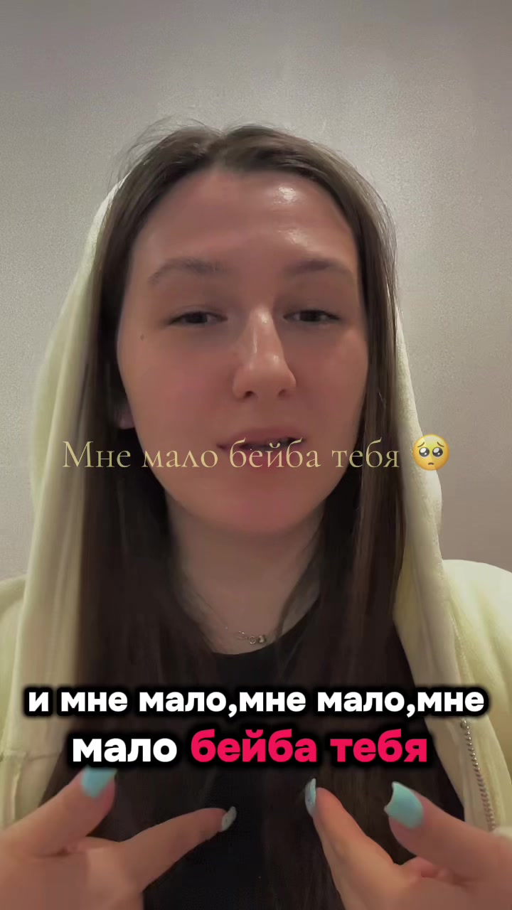 @🖇Sergeevna🖇