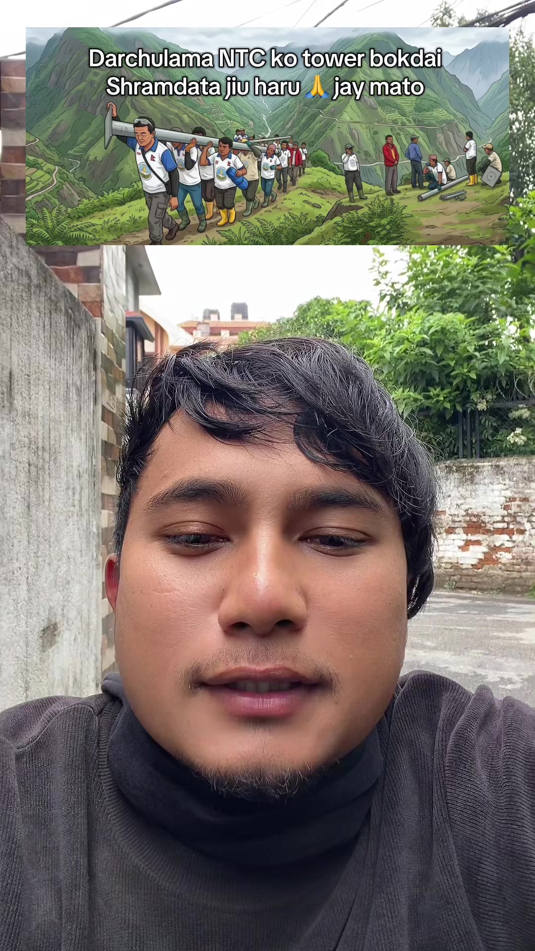 @Sonam Tamang