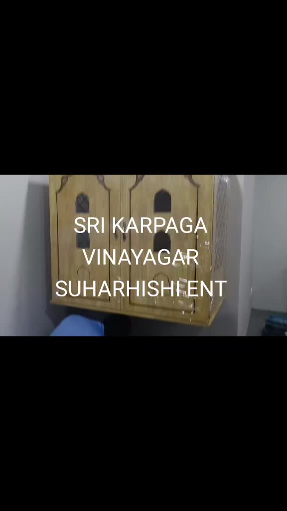 @SRI KARPAGAVINAYAGAR SUHARHISH