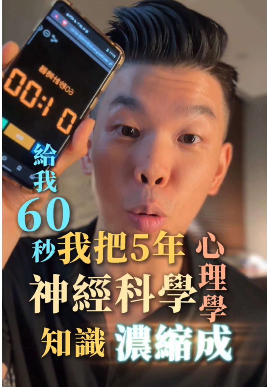 @張馬丁🙏