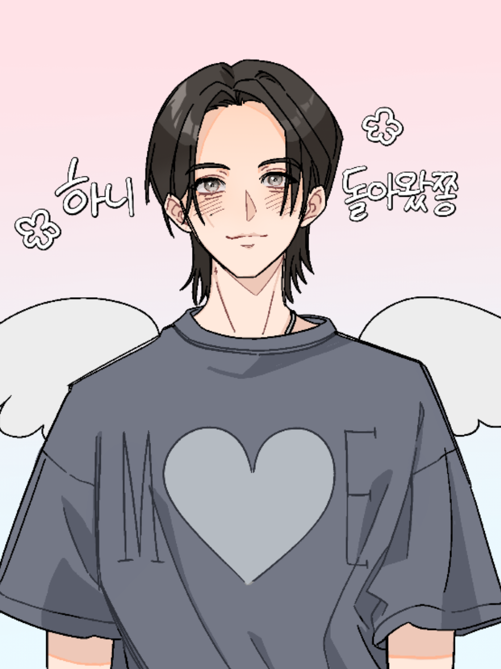 @이츄