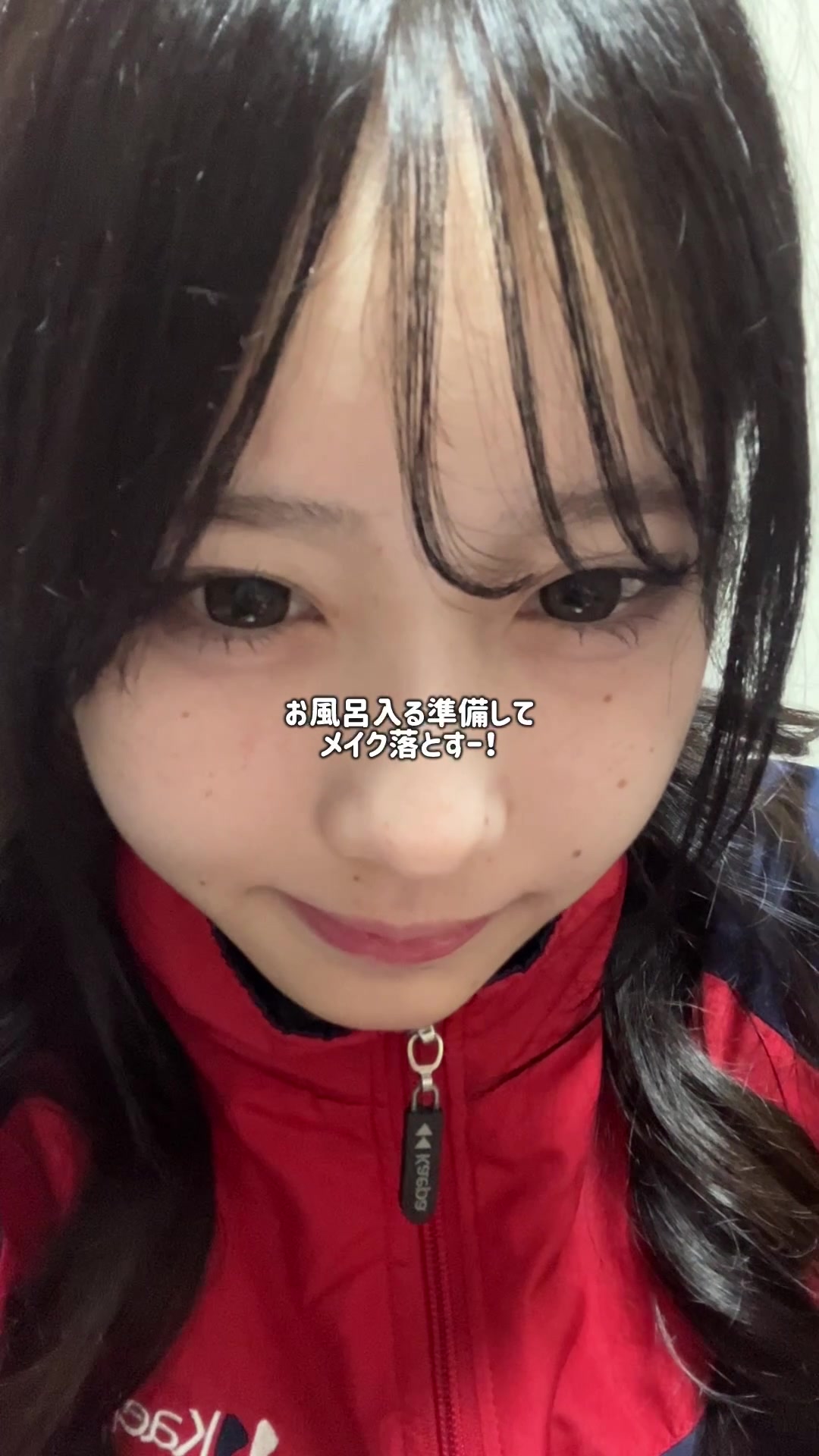 @らみ