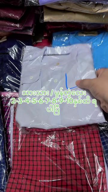 @Mona Mona -Online Shop