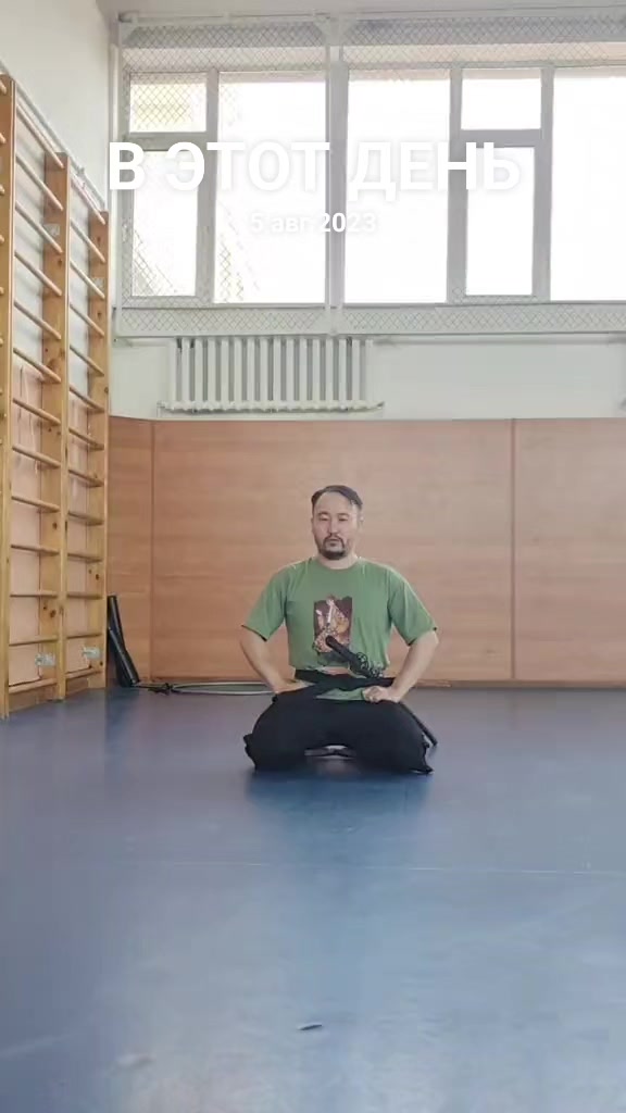 @Арман Калиев