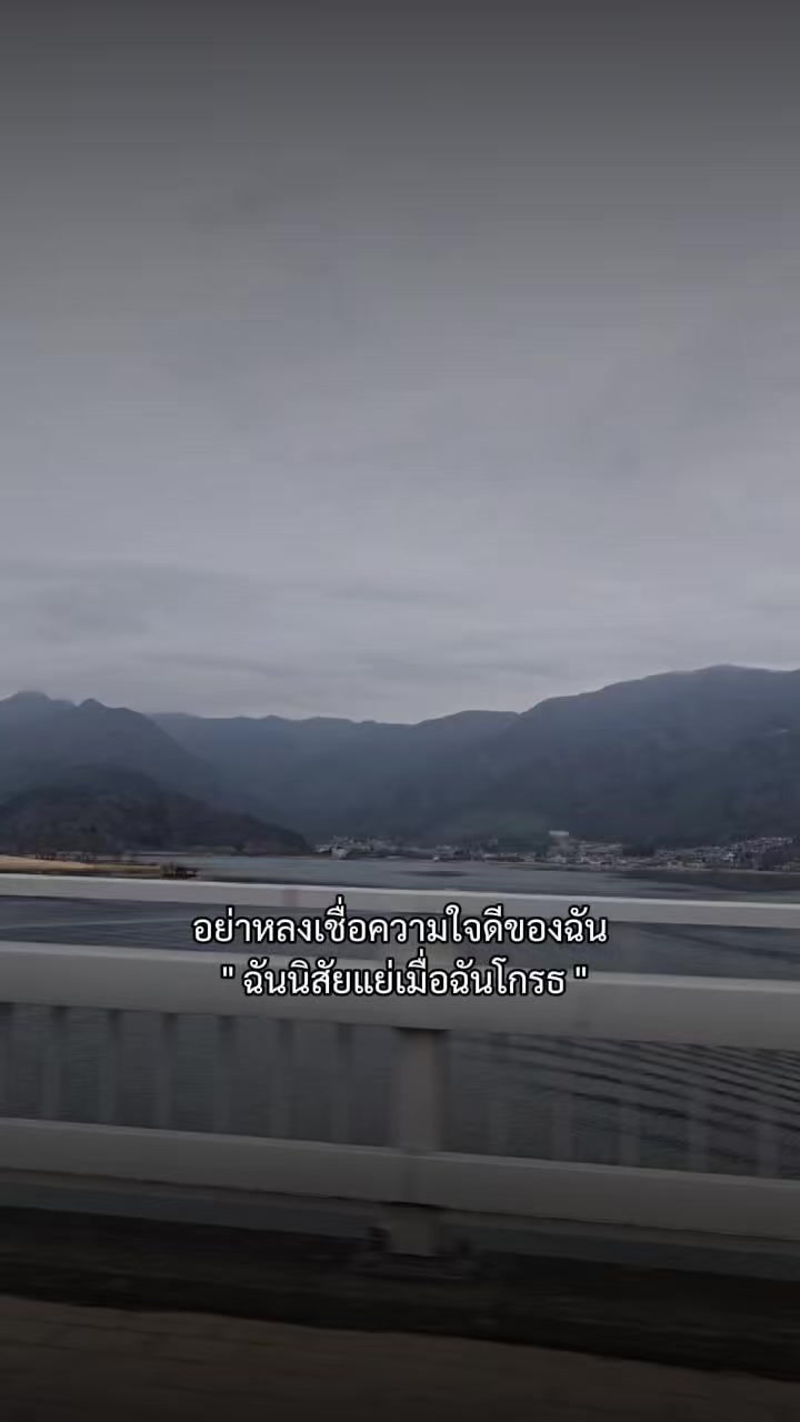 @Sakawduan J