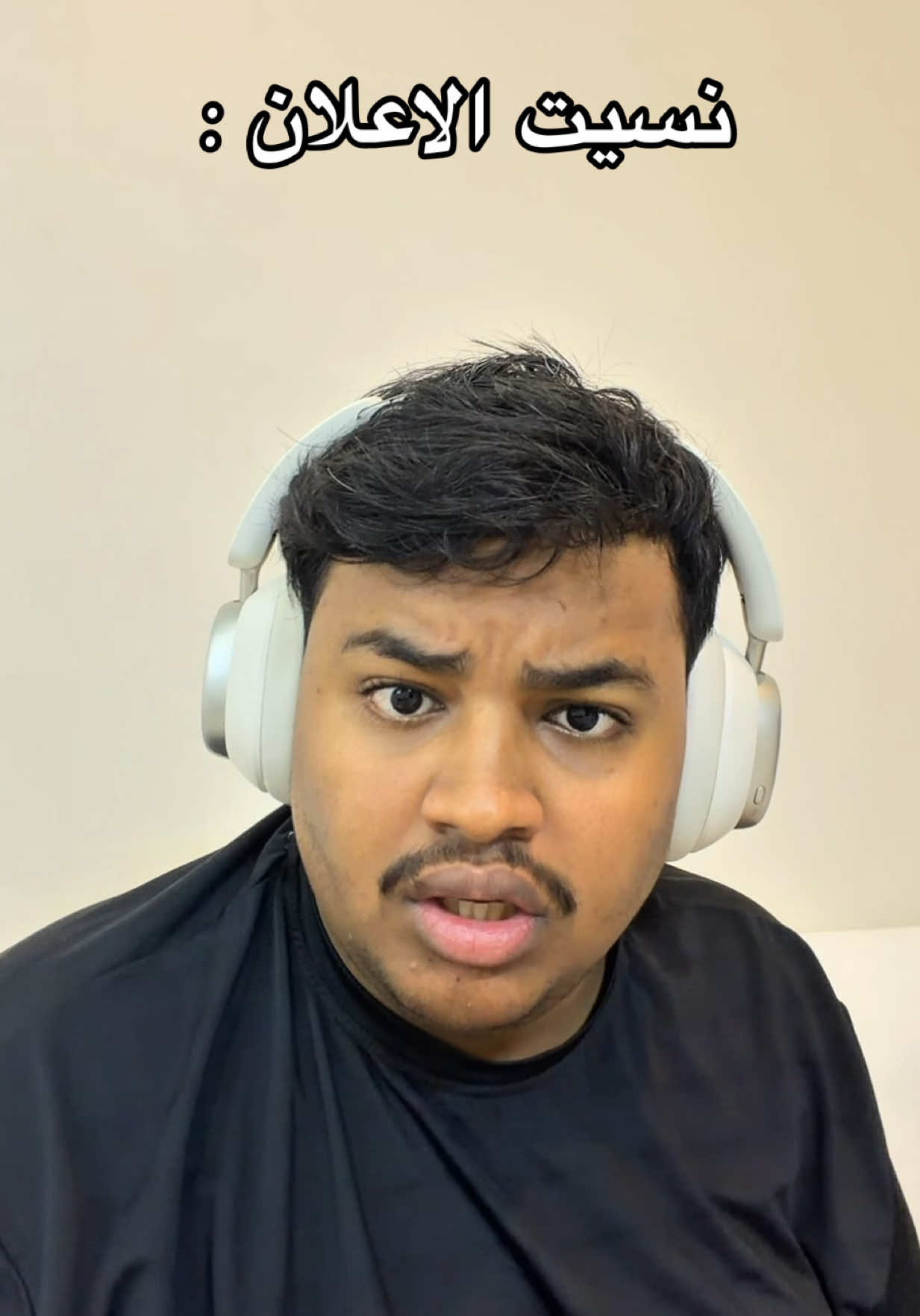 @ماجد الحكمي
