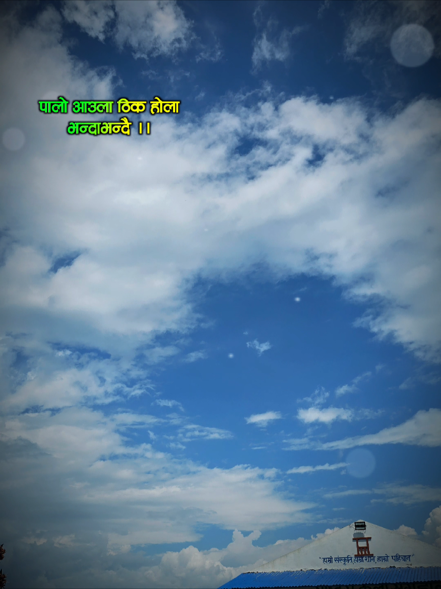 @𝐌𝐬 𝐄𝐝𝐢𝐭𝐳