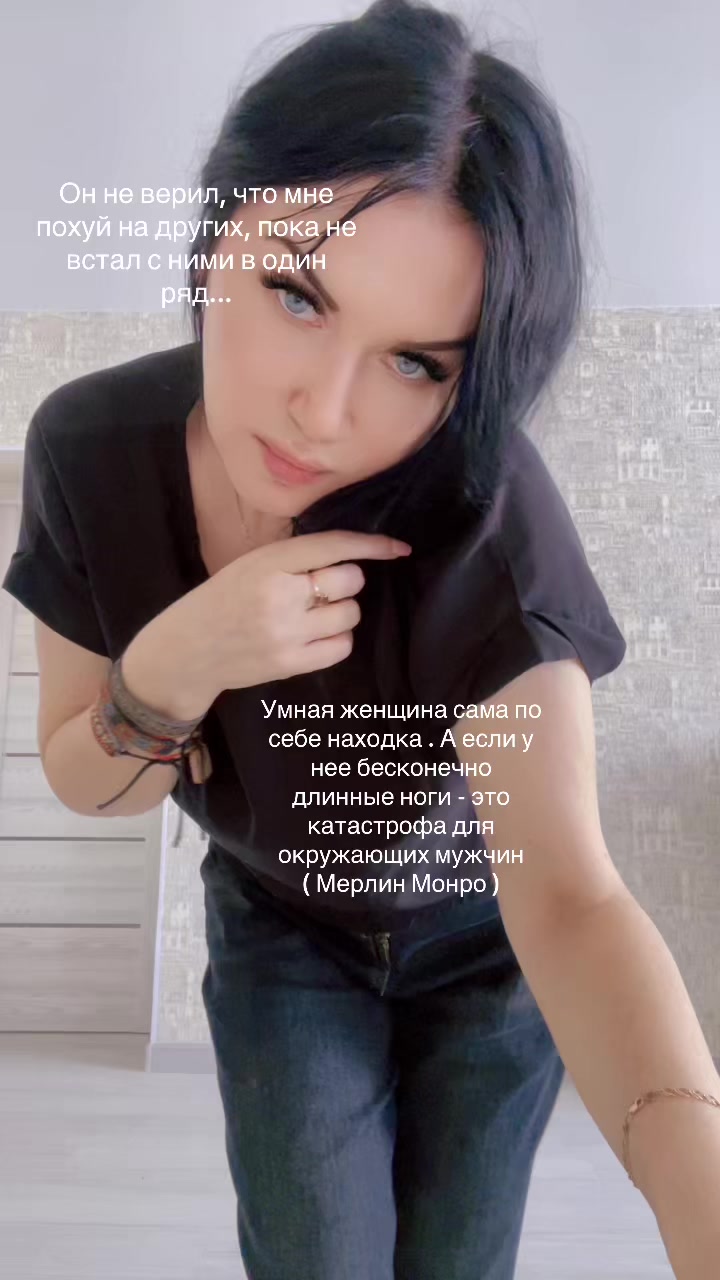 @Елена Фролова5420