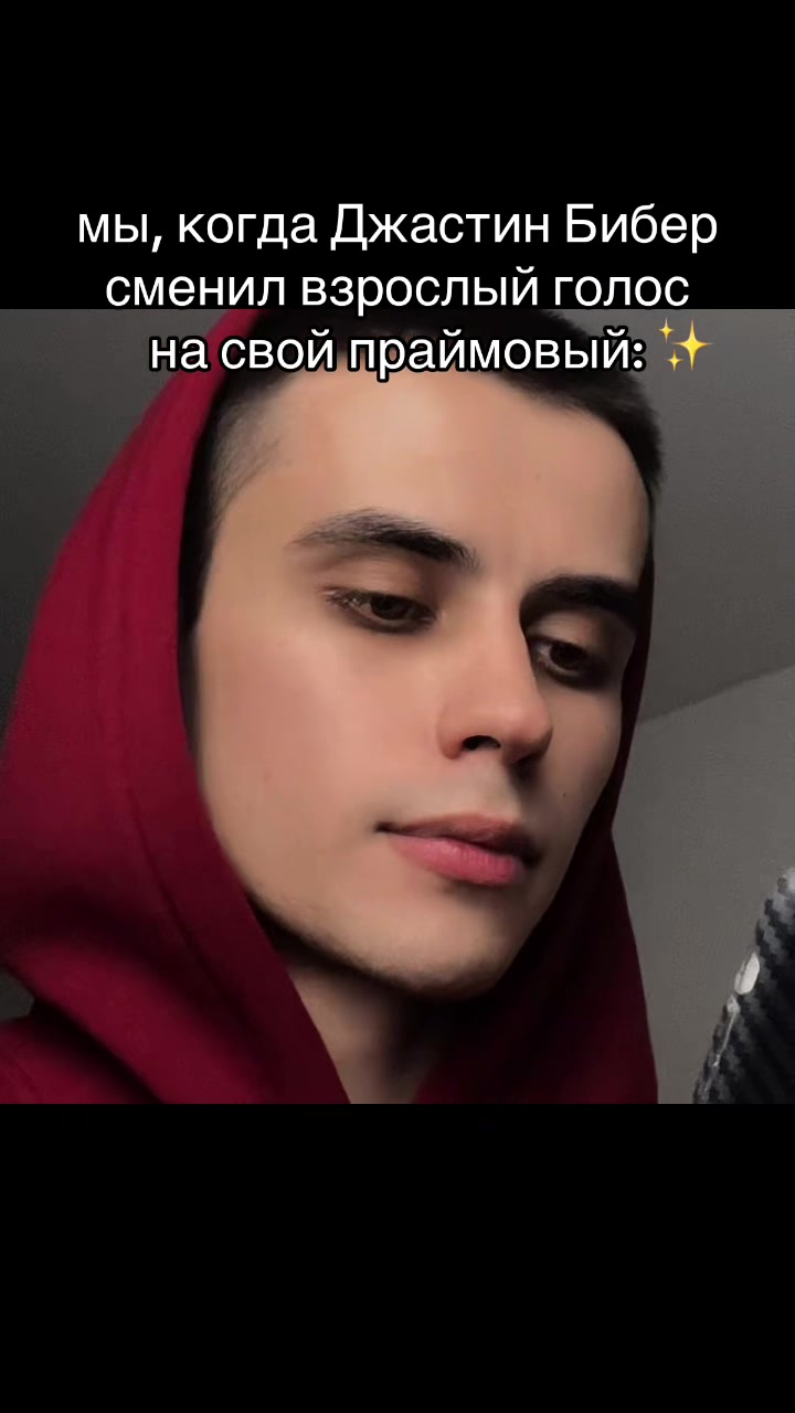 @НОВА