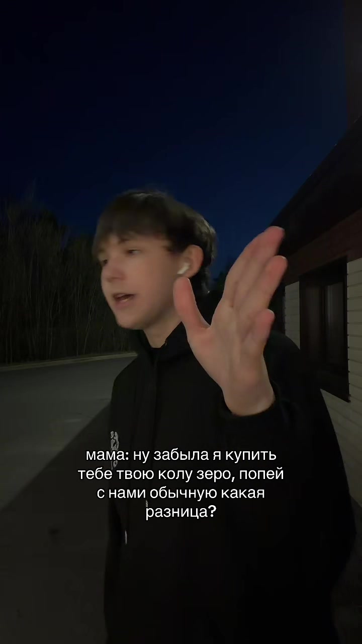 @тгк:скайси