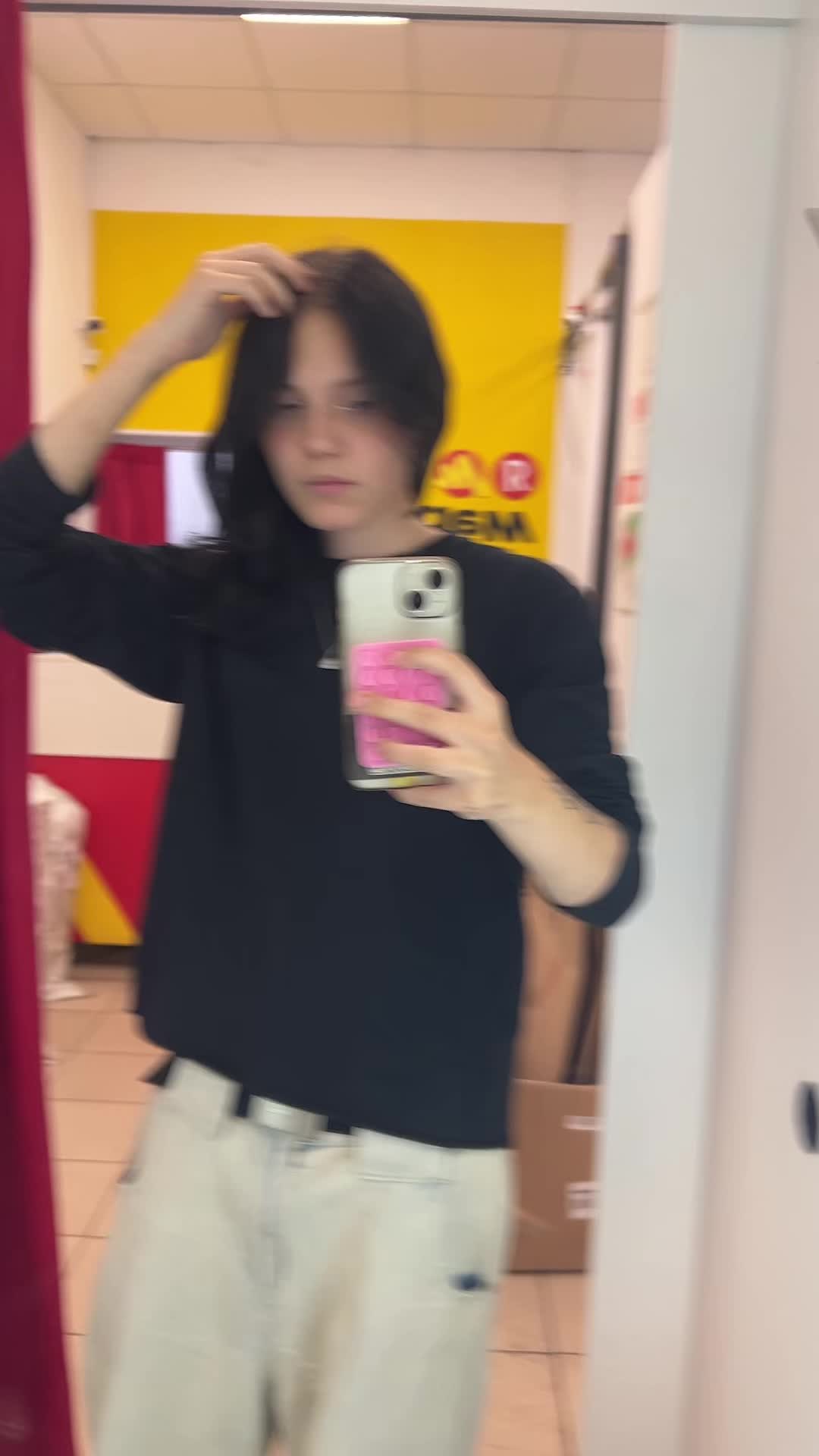 @хамирт ну