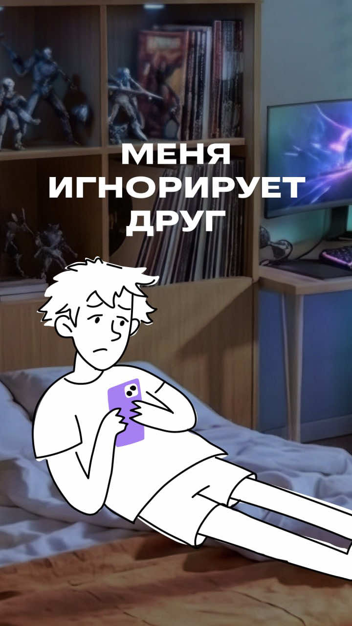 @Фоксфорд