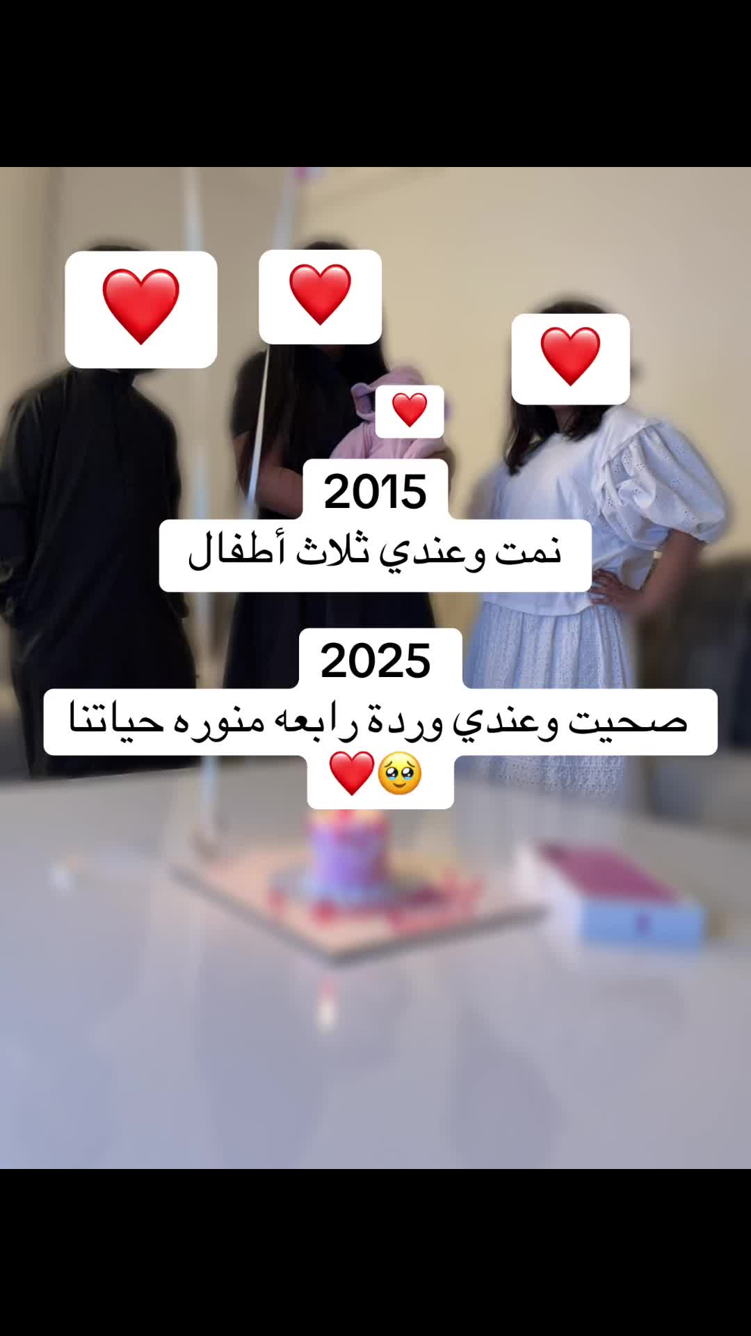 @Laila