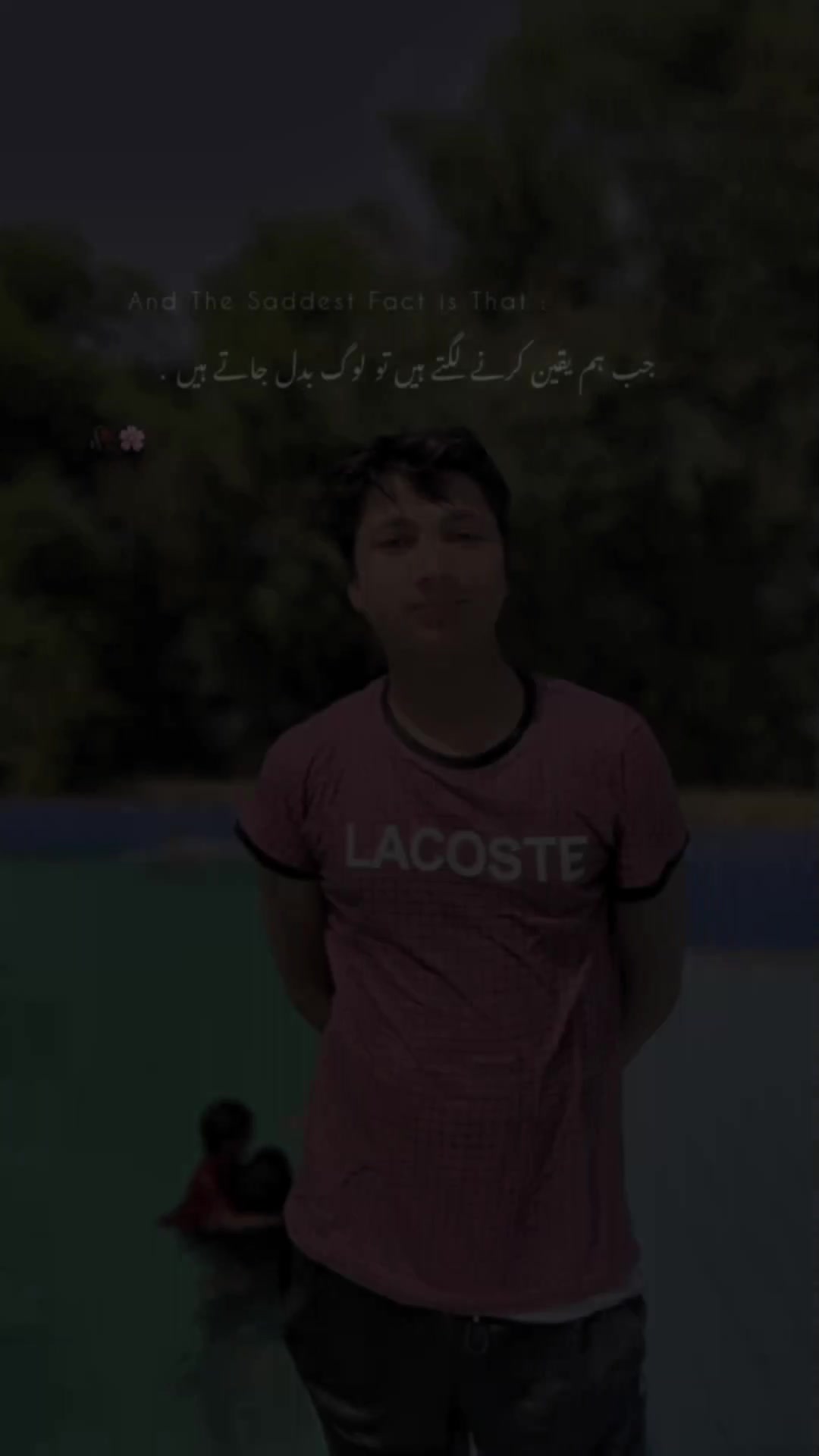 @wahab bahi