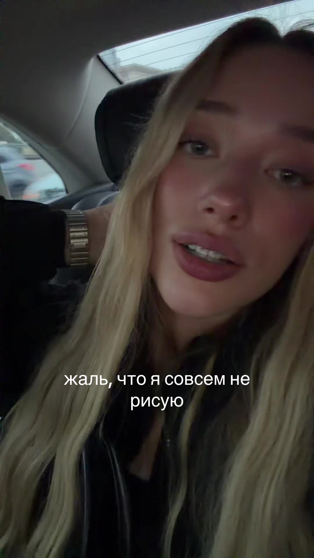 @Julia