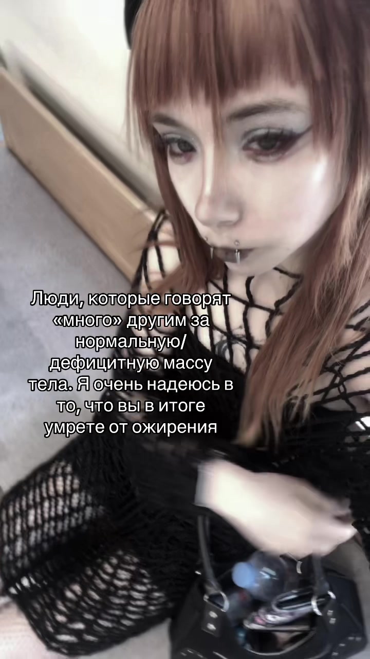 @тгк: Кофеиновая Дека