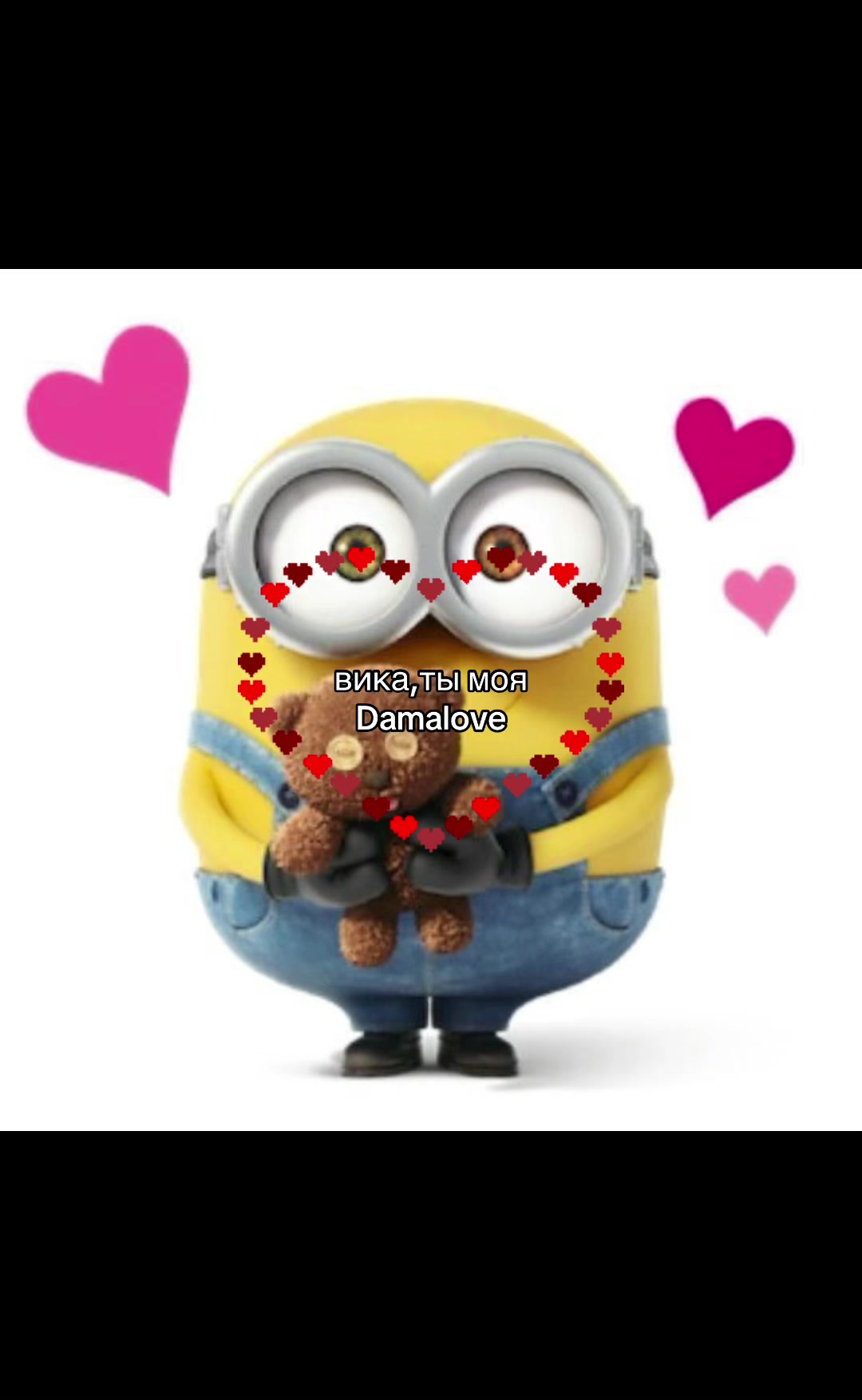 @люблю вику❣️🎸