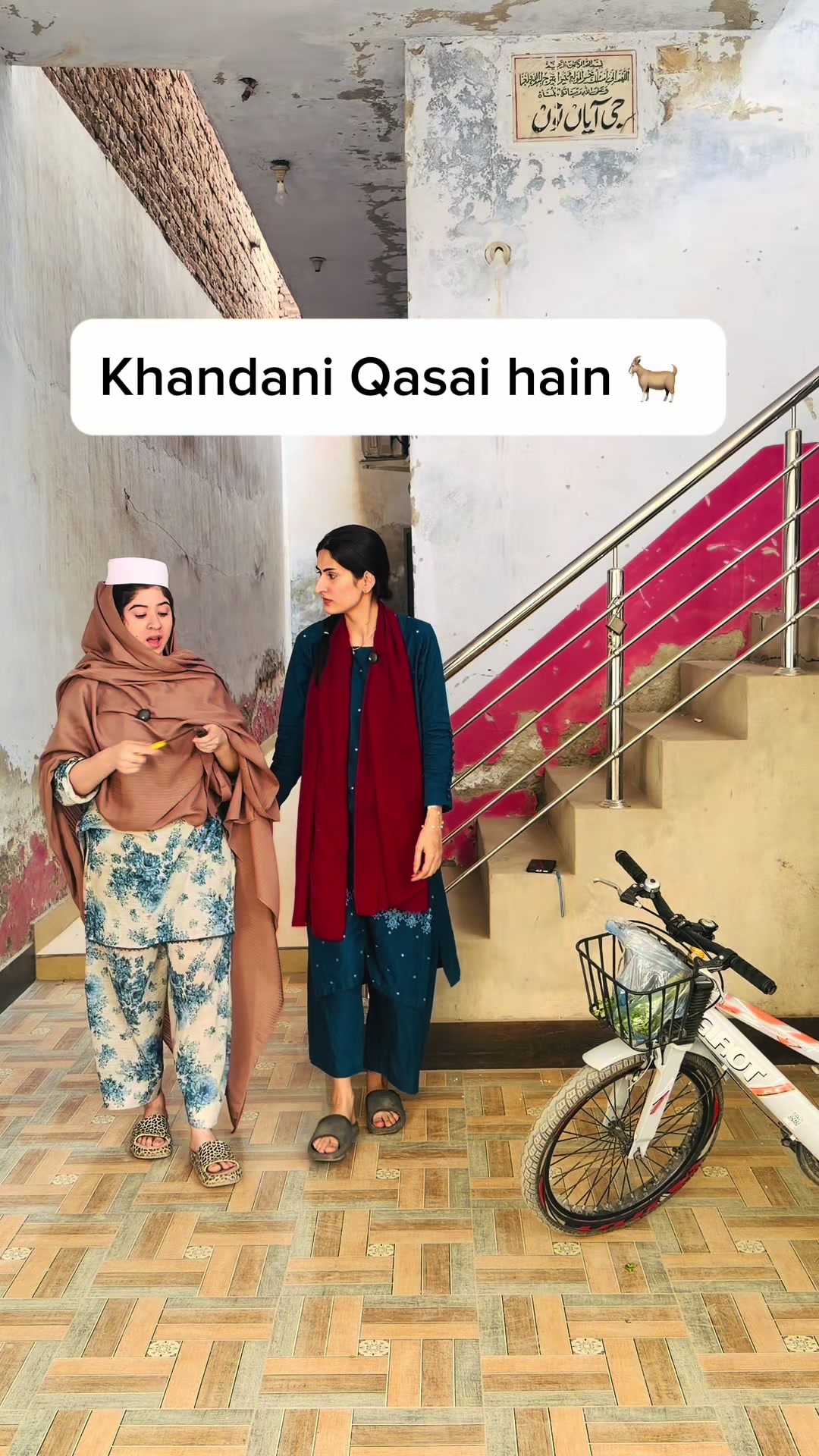 @TamSeeLa Ejaz