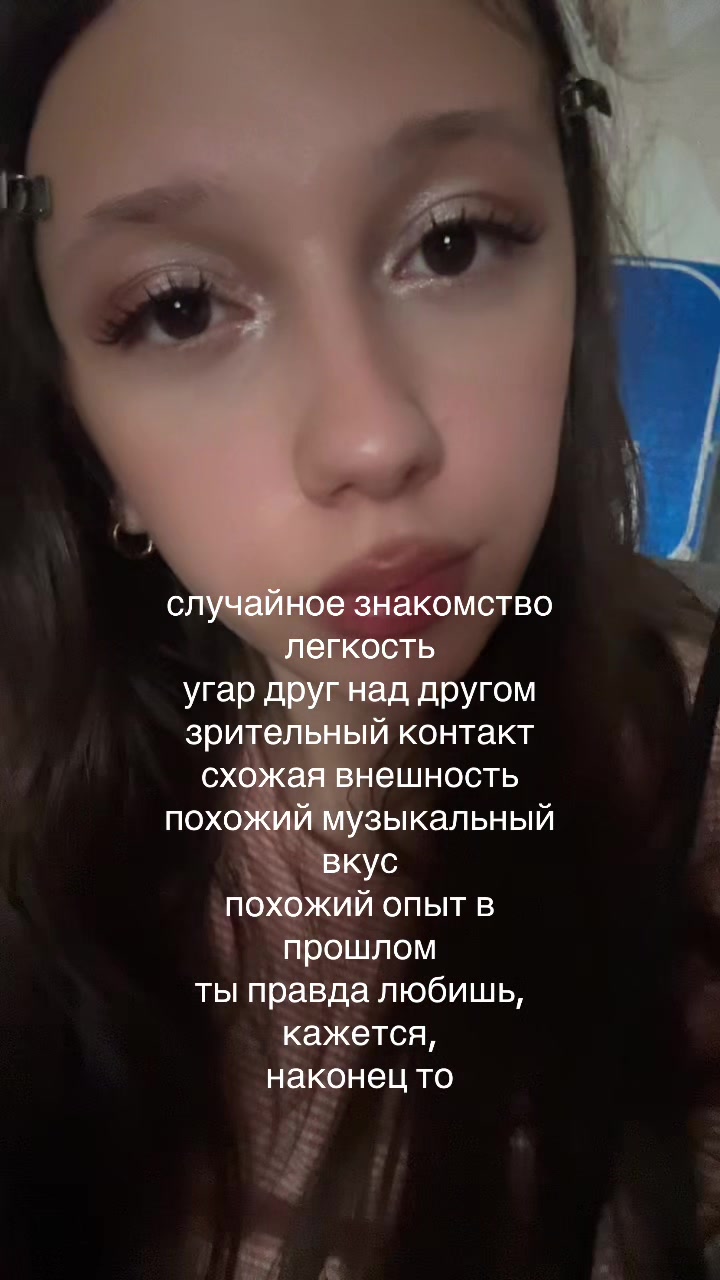 @дарюша 🪽
