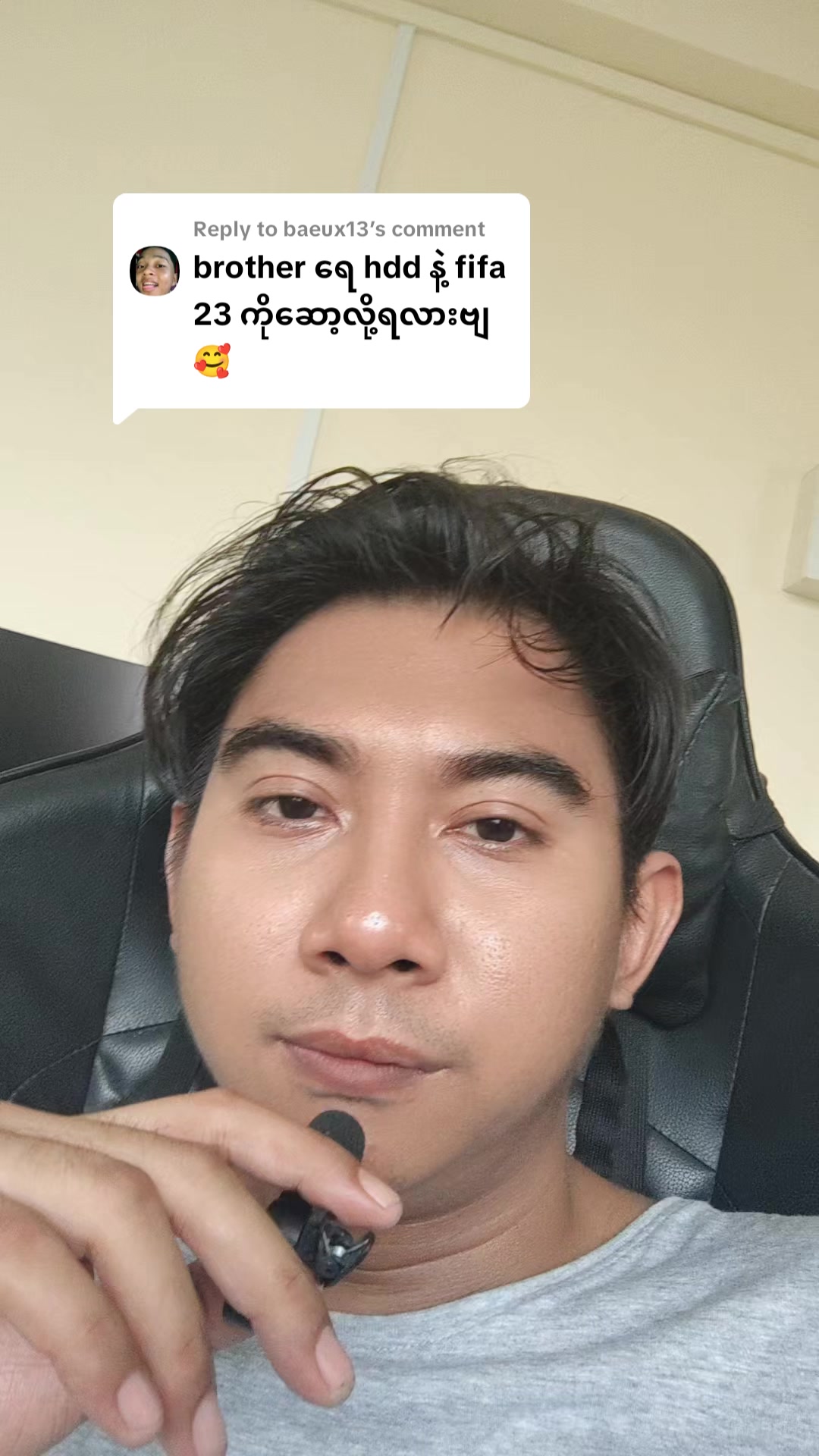 @DELUXE