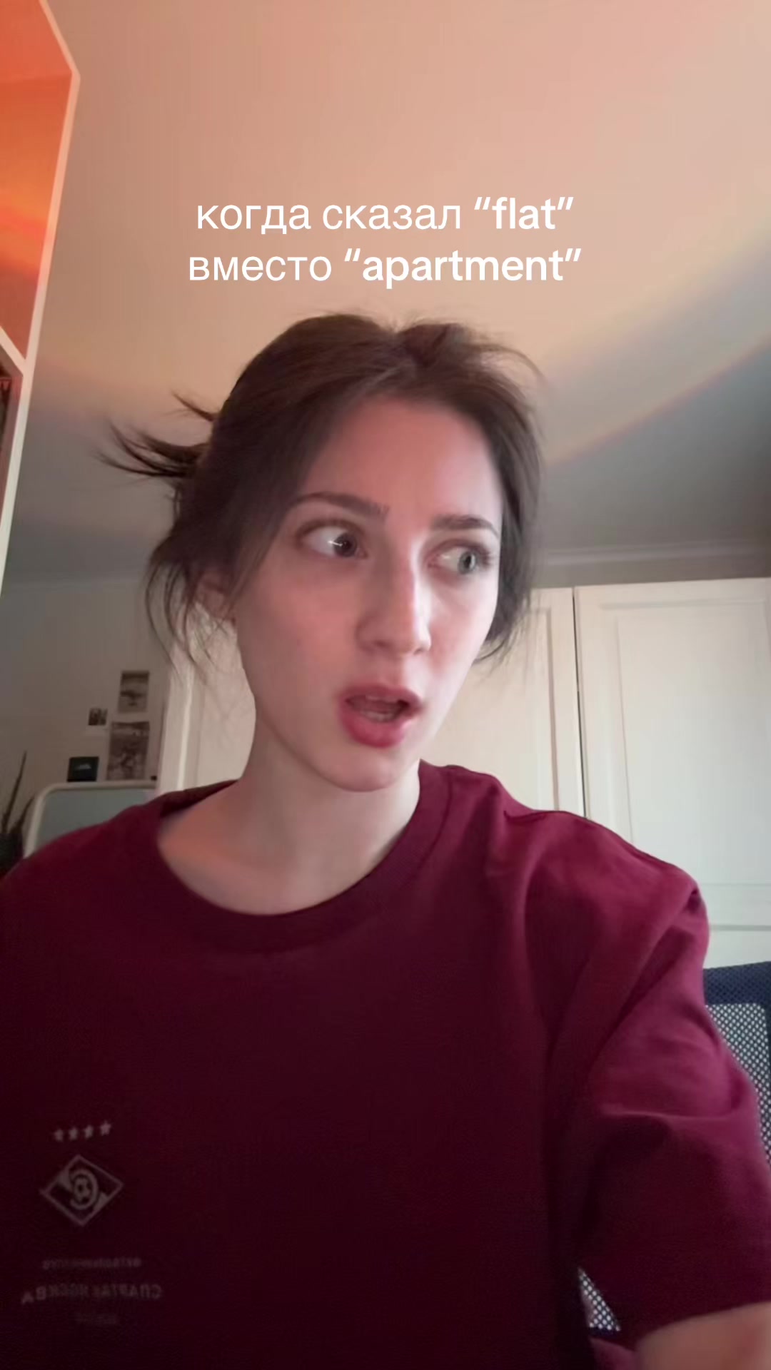 @gromohot