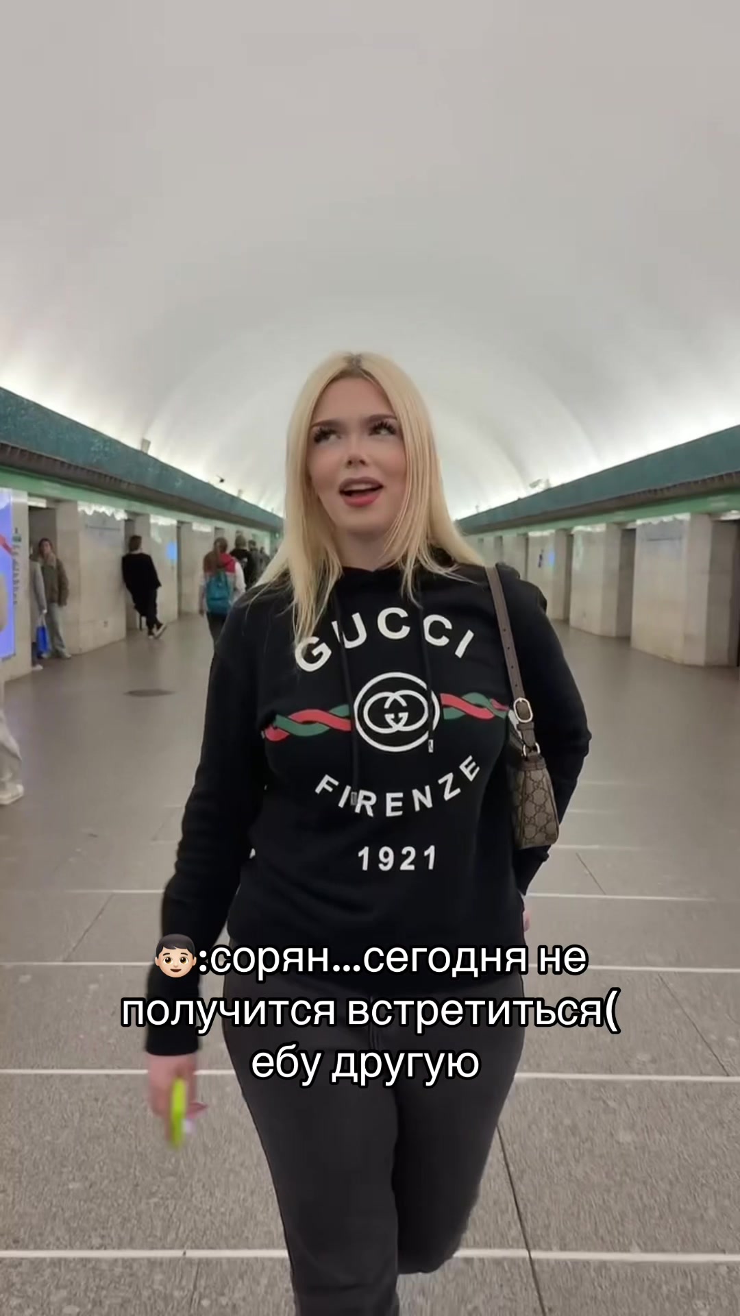 @мяяя