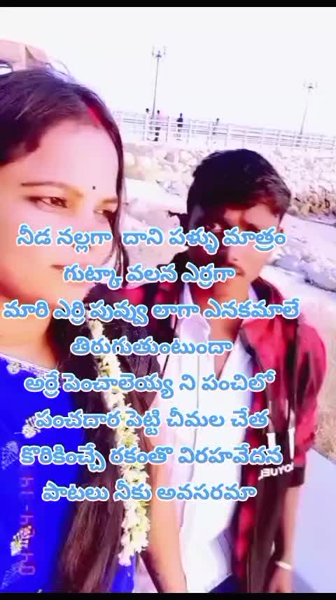 @dhandalaswami